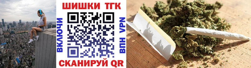 Как найти закладки Невинномысск А ПВП  Меф  ГАШ 