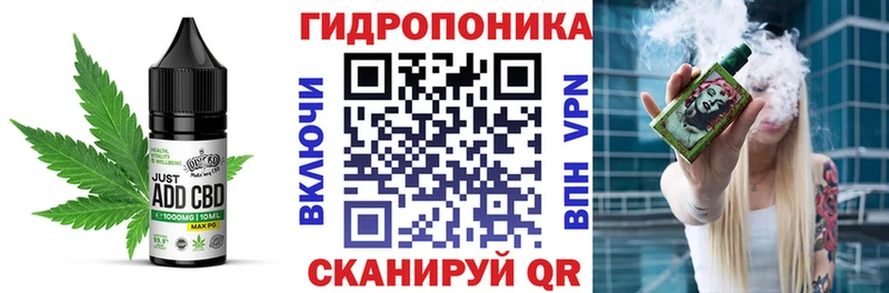 Печенье с ТГК конопля  Невинномысск 