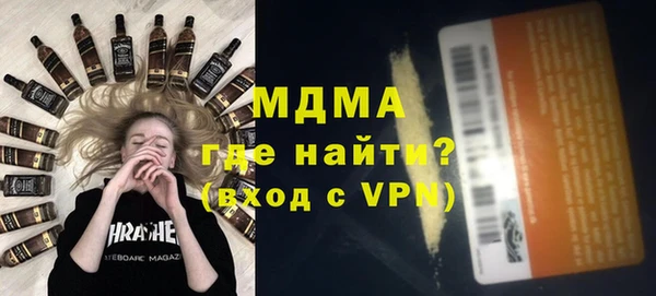 мет Алзамай