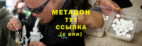 мет Алзамай