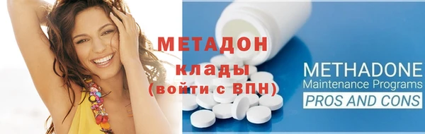 мет Алзамай