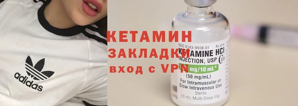 марихуана Алексин