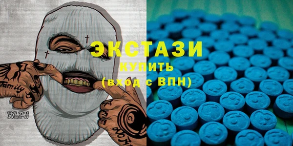 марихуана Алексин