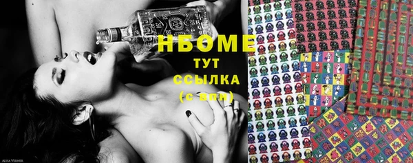 мет Алзамай