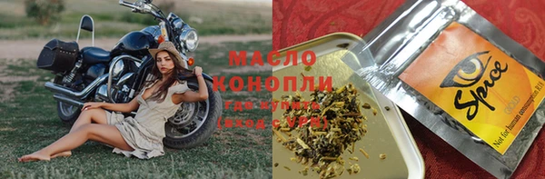 мет Алзамай