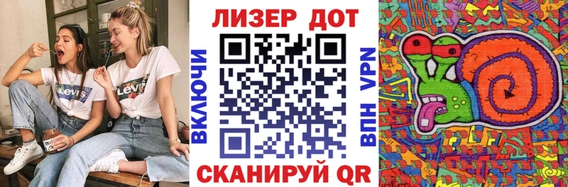 Марки N-bome 1,5мг  Невинномысск 